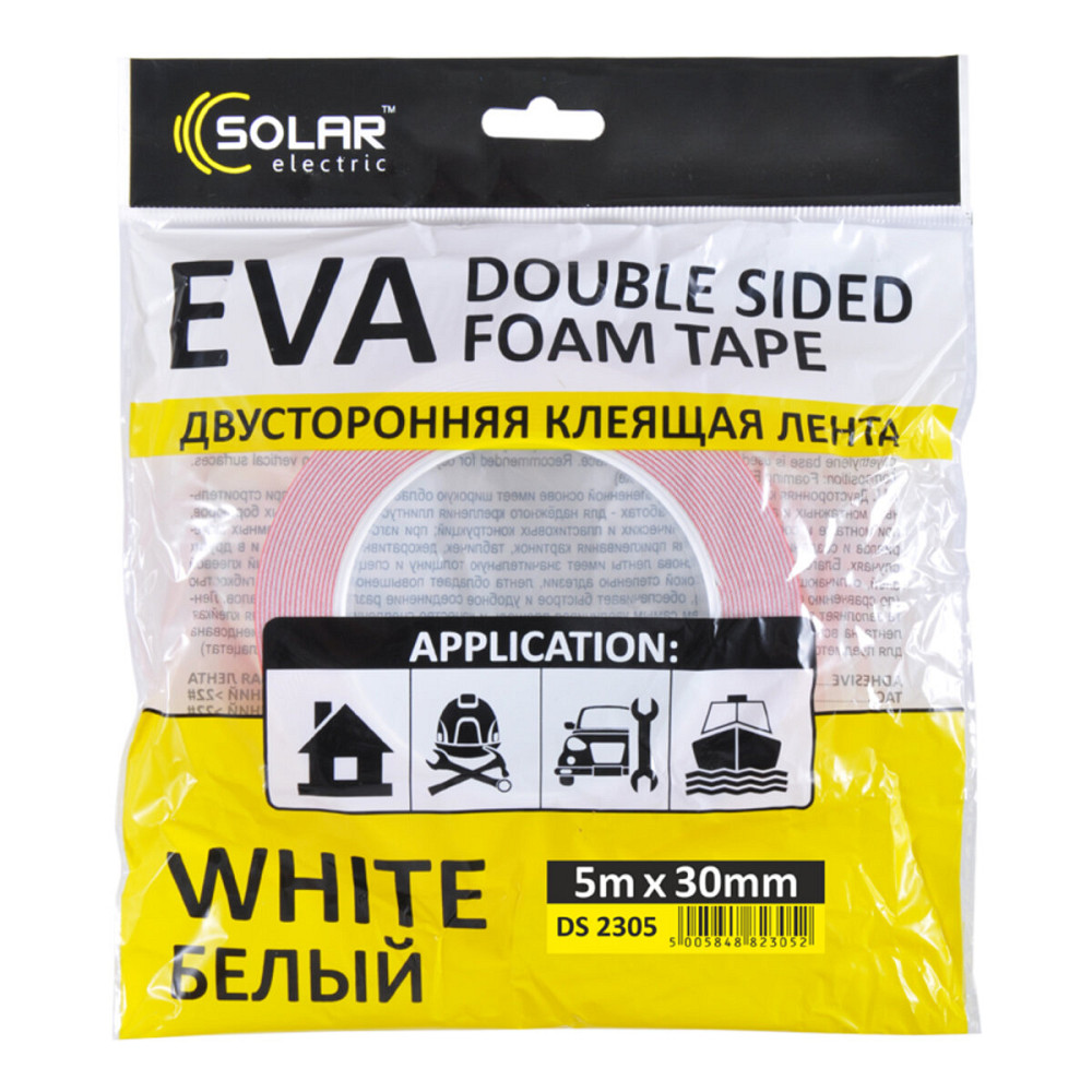 Стрічка клеюча двостороння Solar, EVA, біла, 30ммx5м Киев - изображение 1
