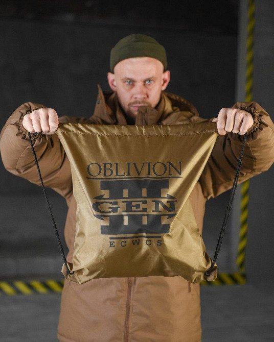 Зимний костюм OBLIVION Level 7 (Poland) кайот ВТ4755 Одеса - фото 3