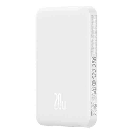 Павербанк 5000 mAh Baseus Mini 20W быстрая зарядка магнитная беспроводная зарядка Stellar White power bank повербанк Одесса