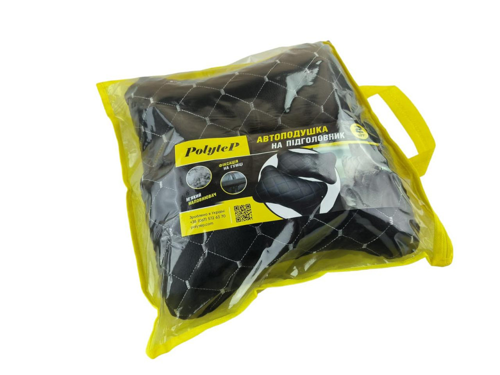 Подушка голову в авто екошкіра біла строчка (к-кт 2 шт) під Мукачево - фото 4