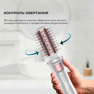 Фен-щетка Cecotec Bamba CeramicCare 5in1 Pro (CCTC-03446) Винница