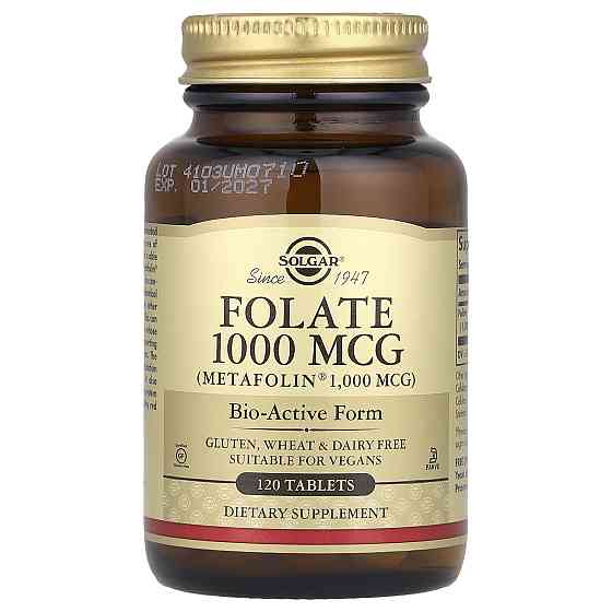 Фолат (Folate as metafolin) 1000 мкг 120 таблеток Киев