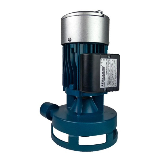 Електронасос відцентровий NPO Poseidon 5-18-0.75 Київ