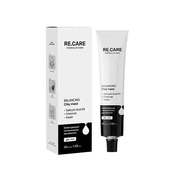 Балансировочная глиняная маска для лица Balancing Clay Mask RE.CARE 45 мл Киев