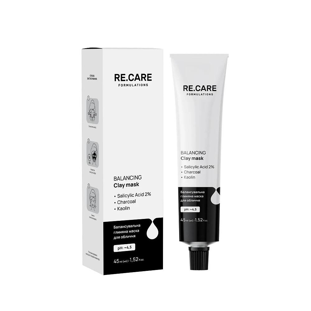 Балансировочная глиняная маска для лица Balancing Clay Mask RE.CARE 45 мл Киев - изображение 5