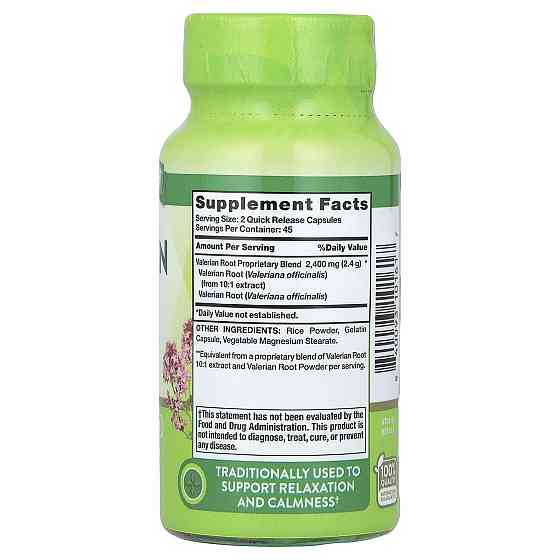 Валериана Nature's Truth Valerian Root 2400 мг 90 капс Киев