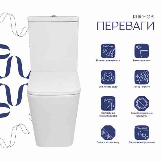 Унітаз підлоговий Qtap Crow Eco Ultra Quiet безобідковий із сидінням Soft-close QTCRO27W51030 Київ