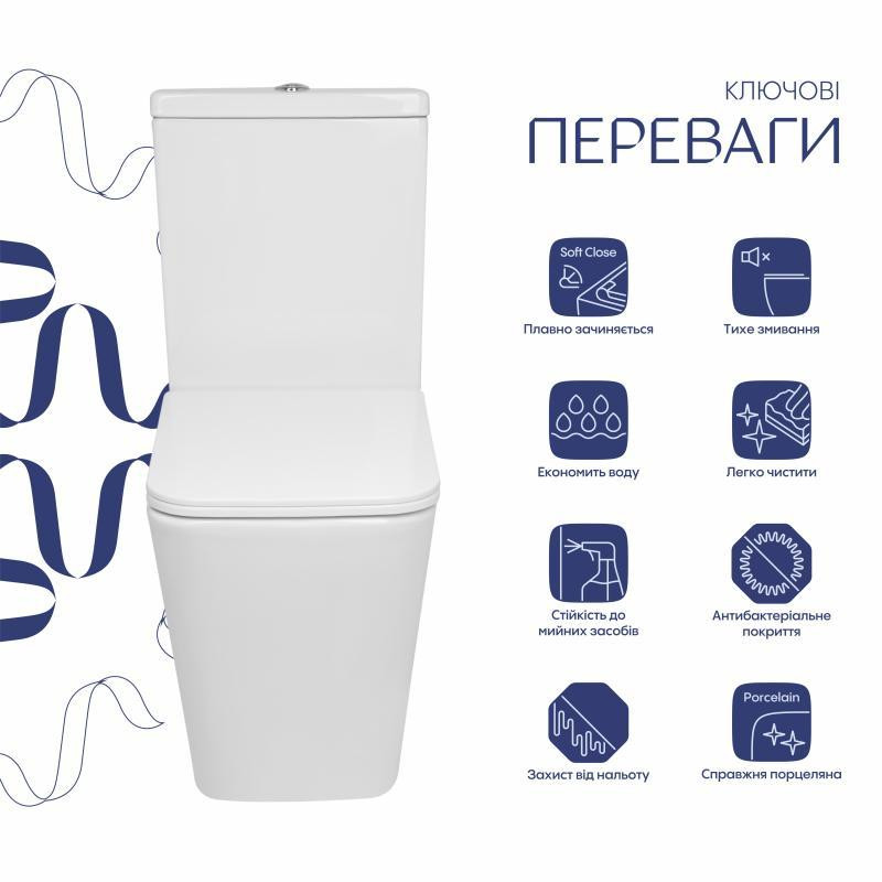 Унитаз напольный Qtap Crow Eco Ultra Quiet безободковый с сиденьем Soft-close QTCRO27W51030 Киев - изображение 3