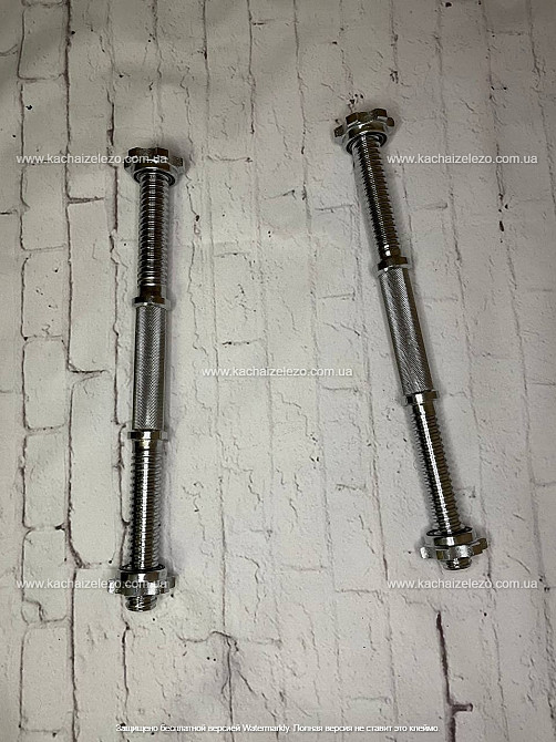 Грифы гантельные по 35 см с диаметром 25 мм 2 шт Гантели, гири, штанги и диски хромированные Киев - изображение 2