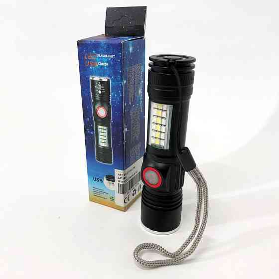 Якісний ліхтарик SY-1903C-P50+SMD+RGB, Тактичні ліхтарі для полювання, пошуковий TR-274 ліхтар ручний Київ