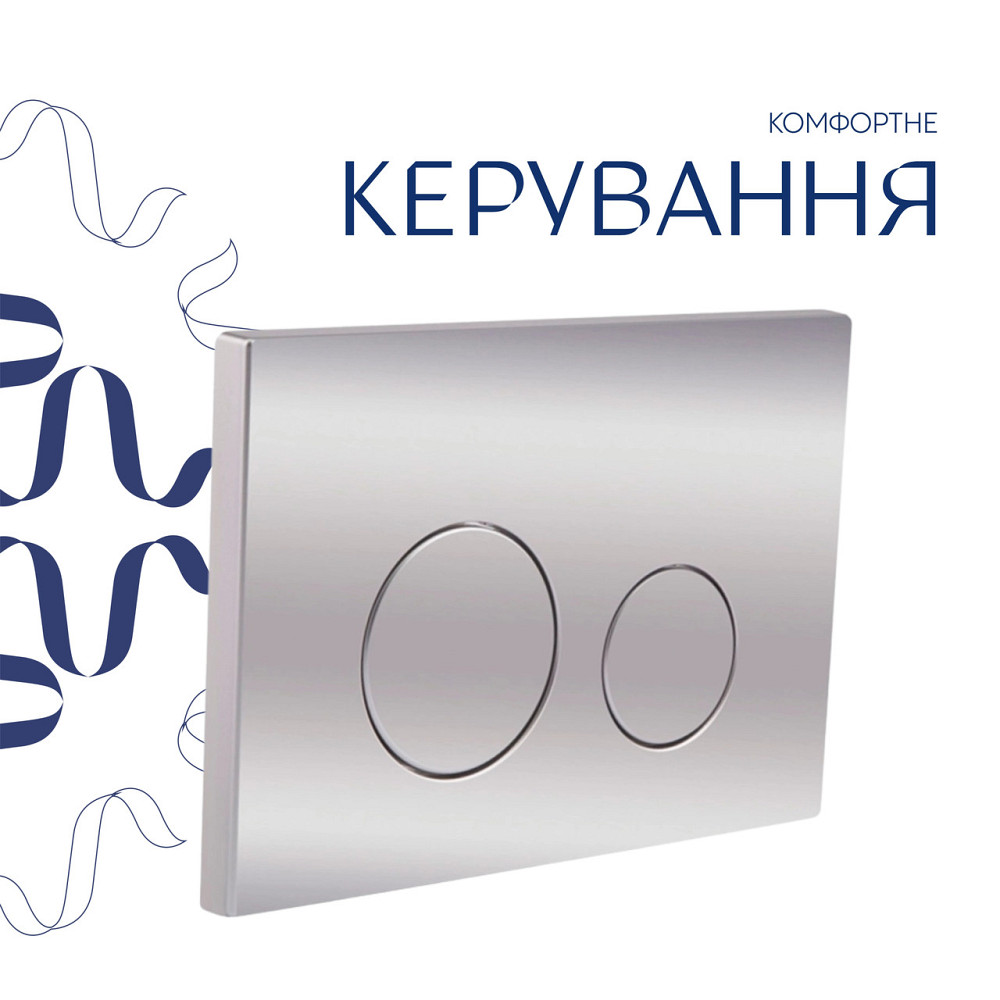 Готове рішення Qtap для ванної кімнати: підвісний унітаз Gemini Ultra Quiet 520×360×350 + комплект інсталяції Nest 4 в 1 Київ - фото 7