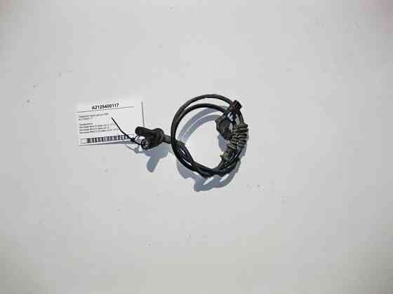 Mercedes-Benz  A2125400117 Передній лівий датчик ABS E-Class W212 CLS C218 Одесса