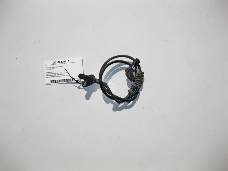 Mercedes-Benz  A2125400117 Передній лівий датчик ABS E-Class W212 CLS C218 Одесса - изображение 1