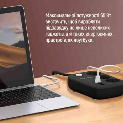 Сетевой фильтр питания ColorWay CW-CHE34PDB 3 роз/4USB GaN3 Pro (CW-CHE34PDB) Винница