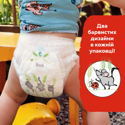 Подгузники Libero Up&Go Размер 3 (5-9 кг) 46 шт (7322541742076) Винница - изображение 3