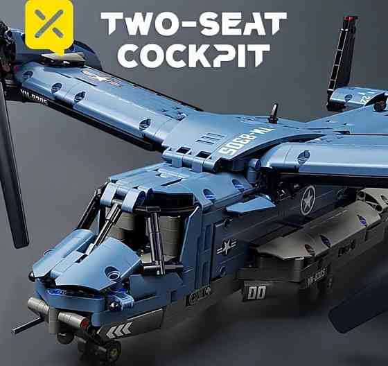 Конструктор великий вертоліт літак 1486 деталей Lego Toylinx. Харків