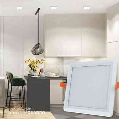 Світильник Electrum QUADRO M- 18 4000К (B-LD-1962) Вінниця