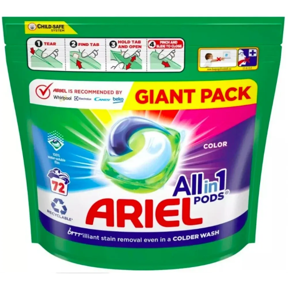 Капсули для прання Ariel Pods All in 1 для кольорової білизни 72 шт. Львів - фото 1