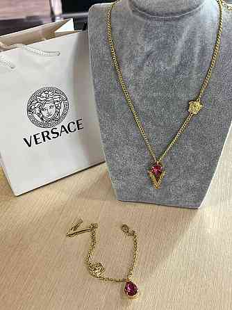 Версаче комплект / Versace браслет і підвіска Одеса