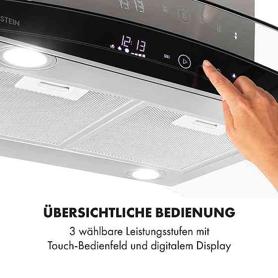 Вытяжка Colette 90см 600м³/ч EEC A нержавеющая сталь серебро (Германия, читать описание) Ровно