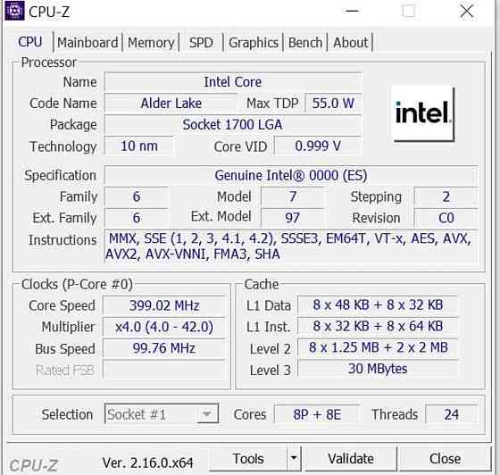 Процесор Intel Core i9-12900hx (QYQZ) Харків