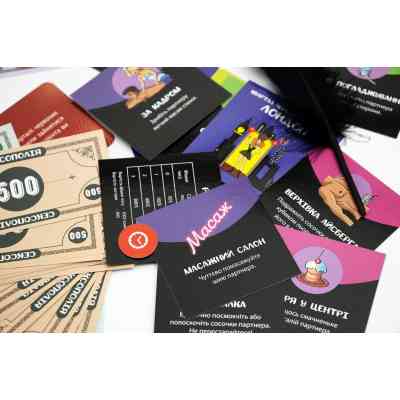 Настільна гра 18+ Fun Games Shop Сексополія (українською, FGS) (FGS46) Вінниця