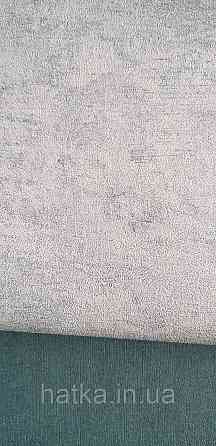 Шпалери вінілові на флізеліні A.S.Creation UNITA 1.06x10 під штукатурку сірі з бірюзовим Київ