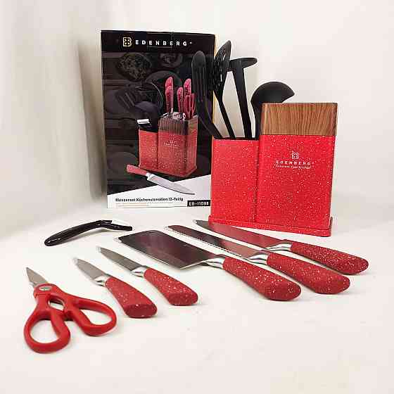 Набор ножей для новой кухни, Кухонный нож из стали нержавейки, Красивые кухонные ножи PR-42 Львов