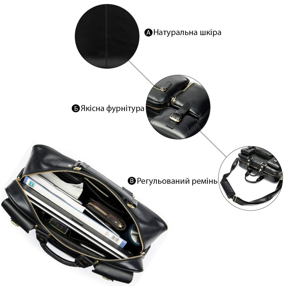 Сумка чоловіча Vintage 14756 Чорна Київ - фото 6