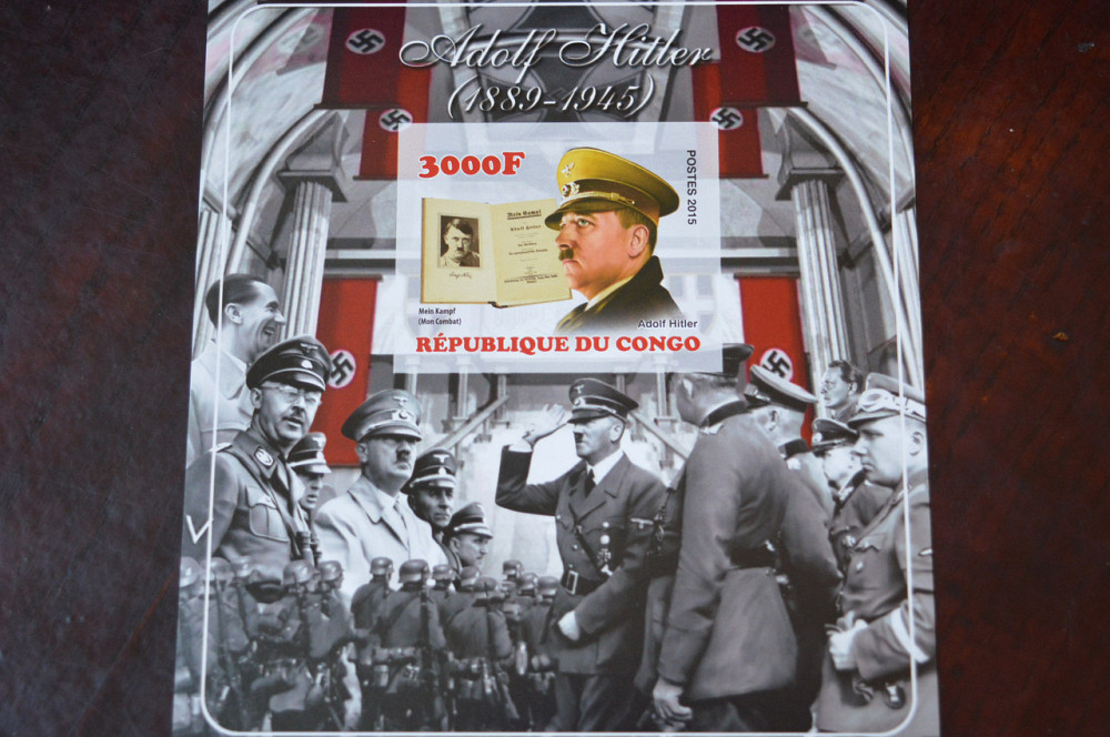 Марки. История и Личности . Блок. 2017 год (А-37) Полтава - изображение 1