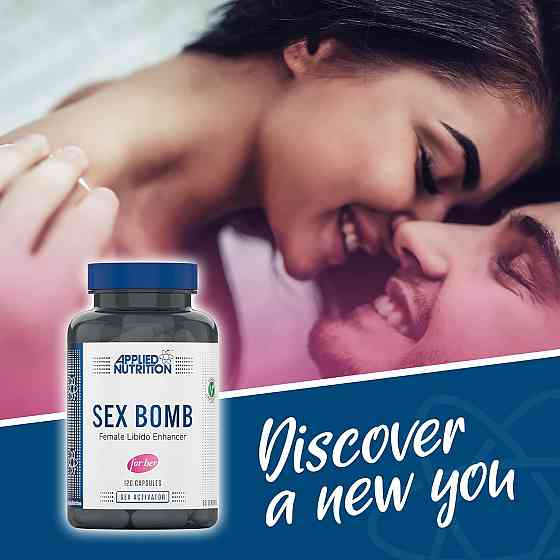 Комплекс для поддержки женского либидо Applied Nutrition SEX BOMB FEMALE LIBIDO ENHANCER 120 caps Луцк