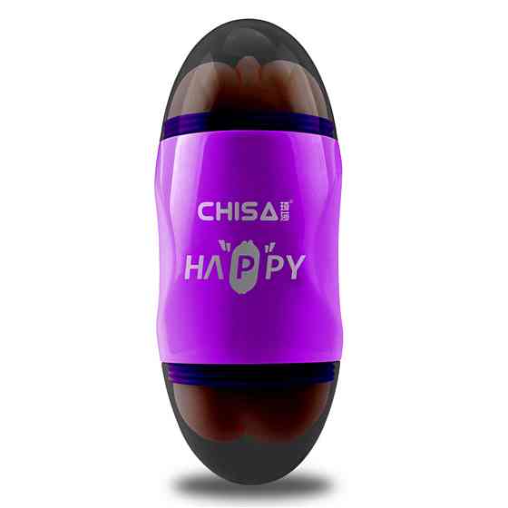 Мастурбатор Вагина и Анус Chisа Portable Happy Cup с вибрацией, бежевый Sex Aura Киев