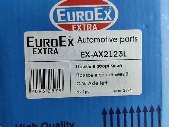 Привод 21213, 21214 передний левый в сборе со шрусами 24 шлица без ABS до 2016 г. 2123, Мукачево