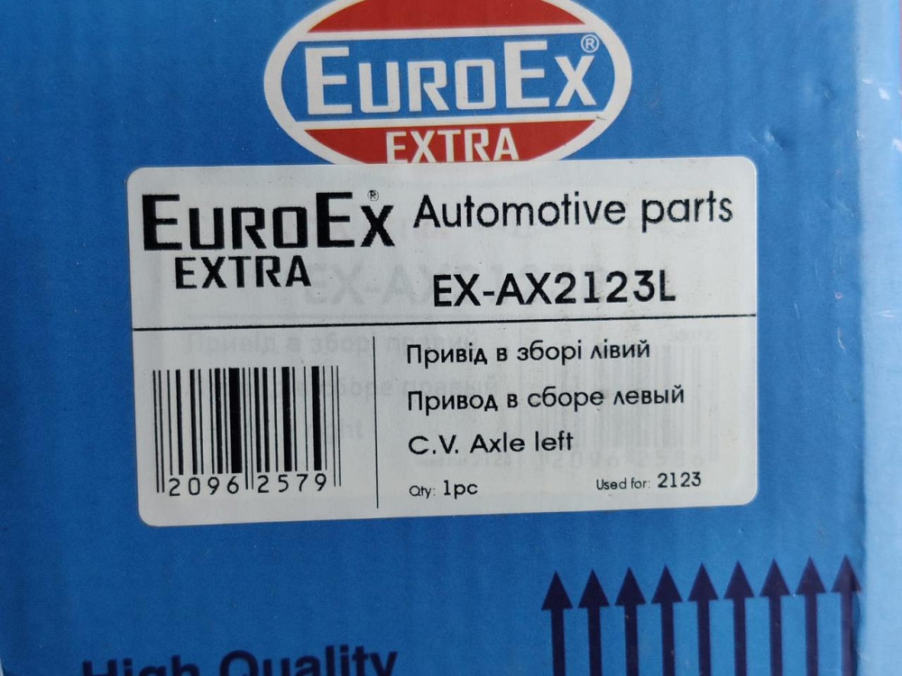 Привод 21213, 21214 передний левый в сборе со шрусами 24 шлица без ABS до 2016 г. 2123, Мукачево - изображение 4
