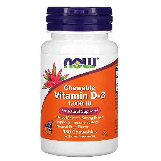 Вітамін Д3 (Chewable Vitamin D-3) 1000 МО 180 жувальних таблеток із фруктовим смаком Київ