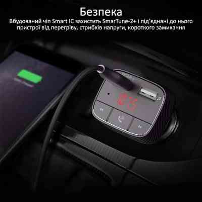FM модулятор Promate SmarTune 2+ BLUETOOTH 5.0 USB QC 3.0 AUX/SD/USB BLACK (smartune-2+.black) Вінниця