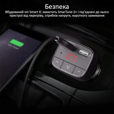 FM модулятор Promate SmarTune 2+ BLUETOOTH 5.0 USB QC 3.0 AUX/SD/USB BLACK (smartune-2+.black) Вінниця - фото 6