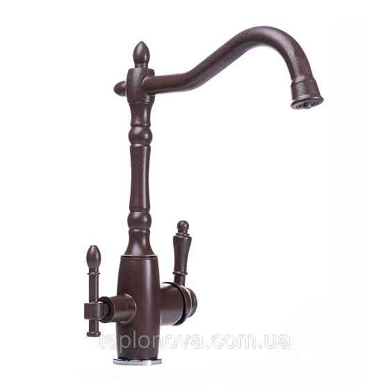 Смеситель для кухни под осмос Globus Lux LAZER GLLR-1000-6-MARONE Черновцы