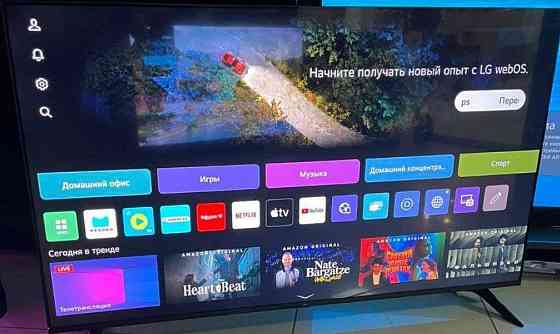 Телевізор Безрамний: 65" HDR 4K UHD LG 65UR7300. Київ