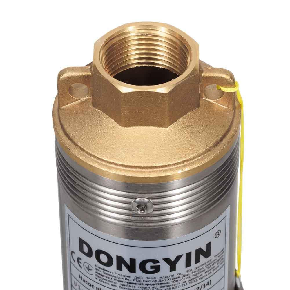 Насос центробежный скважинный 0.75кВт H 111(85)м Q 45(30)л/мин Ø80мм 50м кабеля AQUATICA (DONGYIN) Ровно - изображение 7