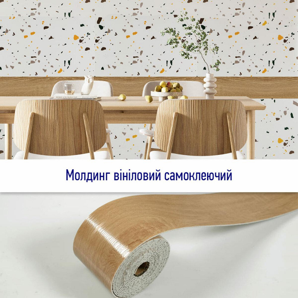 Молдинг виниловый самоклеющийся 5000х100х2мм Матовый (D) SW-00001798 Днепр - изображение 5