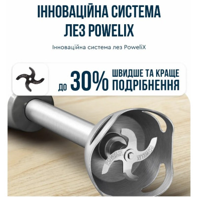 Блендер Tefal HB673B30 Винница - изображение 11