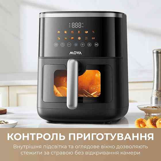 Мультипіч Mova AeroChef FD10 Pro Max Black (MOVA-FD10-PMAX-B) ( 19543 ) Харків