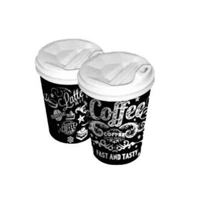 Стаканы одноразовые Romus Coffee Late бумажные 110 мл 50 шт. Черные (21471) Винница