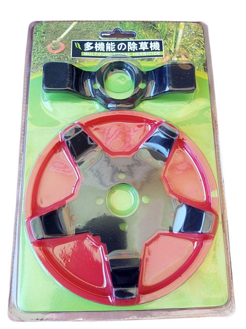 Нож мотокосы для прополки 5-Т / 2-Т Полтава - изображение 1