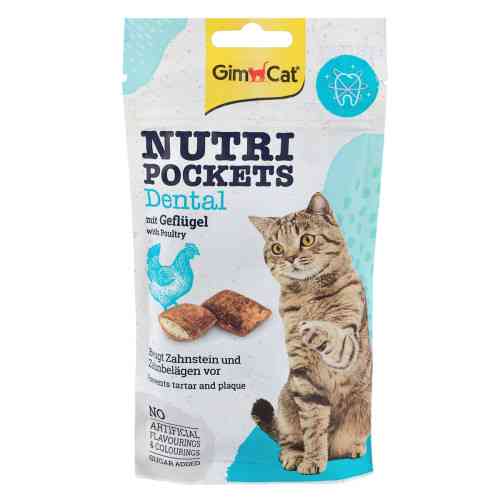 Витаменное лакомство GimCat Nutri Pockets Dental для кошек для зубов 60 г Киев
