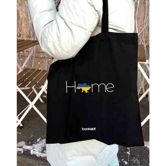 Екошопер BookOpt BK4034 Home чорний Киев