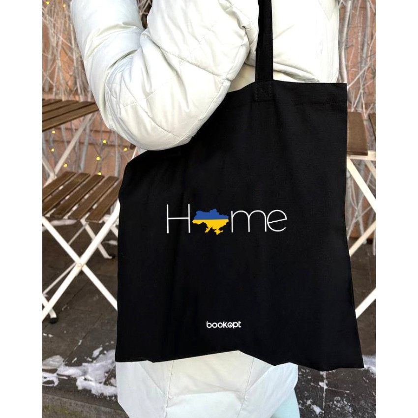 Екошопер BookOpt BK4034 Home чорний Киев - изображение 5
