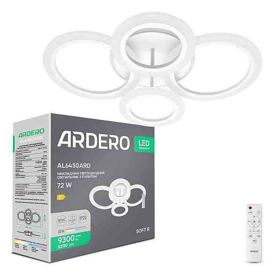 Світлодіодна накладна люстра Ardero AL6450ARD SOFT R 72Вт білий Харьков