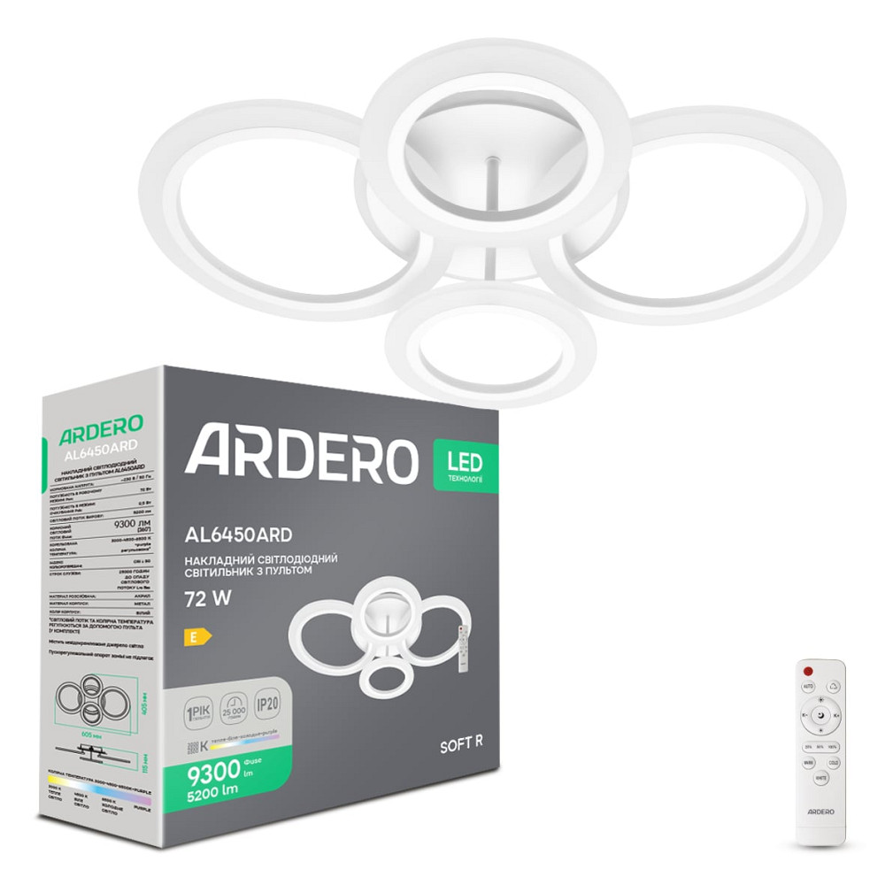 Світлодіодна накладна люстра Ardero AL6450ARD SOFT R 72Вт білий Харків - фото 1